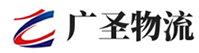 广州到海陵区物流公司